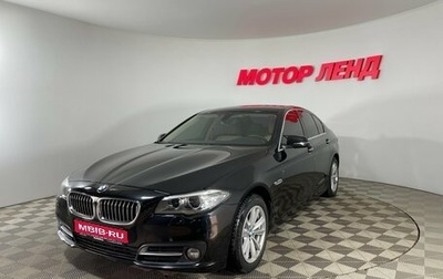 BMW 5 серия, 2014 год, 2 007 000 рублей, 1 фотография