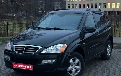 SsangYong Kyron I, 2010 год, 750 000 рублей, 1 фотография