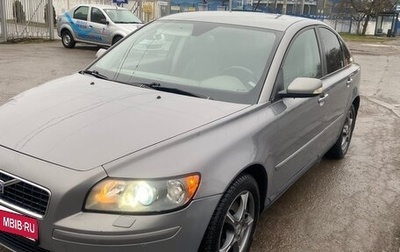 Volvo S40 II, 2004 год, 540 000 рублей, 1 фотография