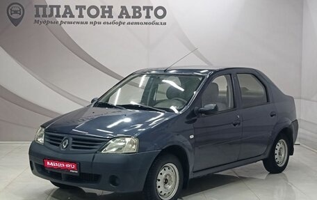 Renault Logan I, 2007 год, 250 000 рублей, 1 фотография