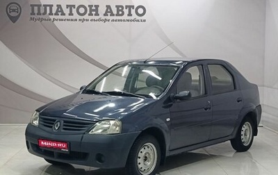 Renault Logan I, 2007 год, 250 000 рублей, 1 фотография