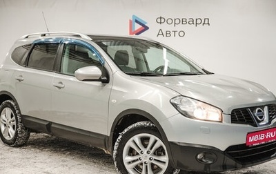 Nissan Qashqai+2 I, 2010 год, 1 330 000 рублей, 1 фотография