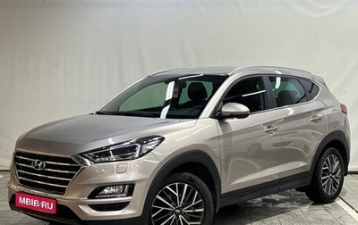 Hyundai Tucson III, 2019 год, 2 750 000 рублей, 1 фотография