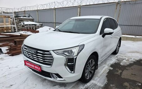 Haval Jolion, 2022 год, 1 542 000 рублей, 1 фотография