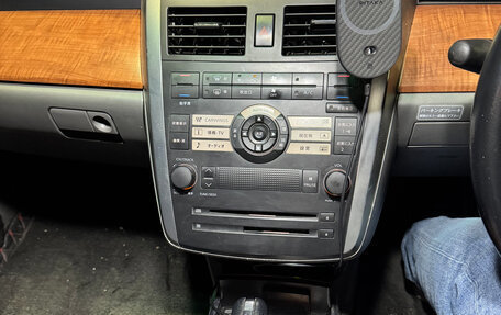 Nissan Teana, 2003 год, 670 000 рублей, 18 фотография