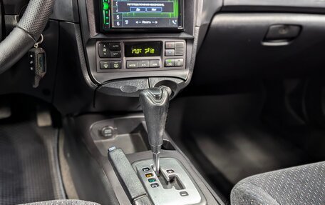 Hyundai Sonata IV рестайлинг, 2006 год, 585 000 рублей, 18 фотография