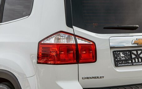 Chevrolet Orlando I, 2015 год, 1 335 000 рублей, 10 фотография