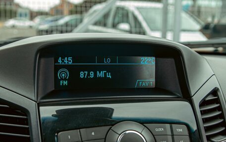 Chevrolet Orlando I, 2015 год, 1 335 000 рублей, 14 фотография