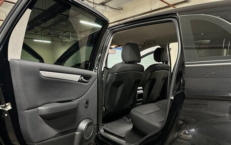 Mercedes-Benz B-Класс, 2009 год, 639 000 рублей, 10 фотография