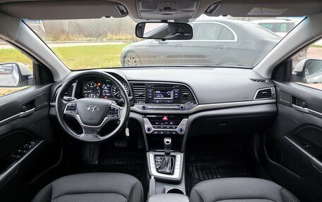 Hyundai Elantra VI рестайлинг, 2017 год, 1 500 000 рублей, 14 фотография