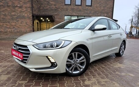Hyundai Elantra VI рестайлинг, 2017 год, 1 500 000 рублей, 13 фотография