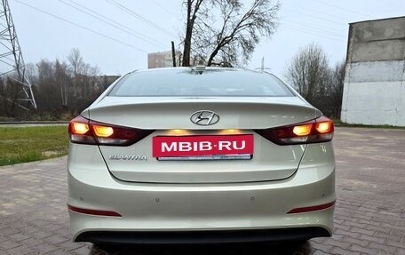 Hyundai Elantra VI рестайлинг, 2017 год, 1 500 000 рублей, 15 фотография