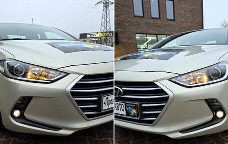 Hyundai Elantra VI рестайлинг, 2017 год, 1 500 000 рублей, 38 фотография