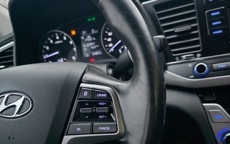 Hyundai Elantra VI рестайлинг, 2017 год, 1 500 000 рублей, 34 фотография