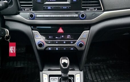 Hyundai Elantra VI рестайлинг, 2017 год, 1 500 000 рублей, 32 фотография