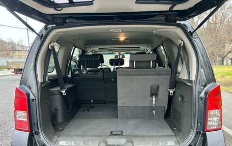 Nissan Pathfinder, 2013 год, 1 895 000 рублей, 9 фотография