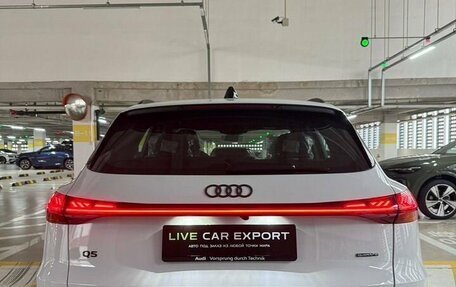 Audi Q5, 2025 год, 8 990 000 рублей, 9 фотография