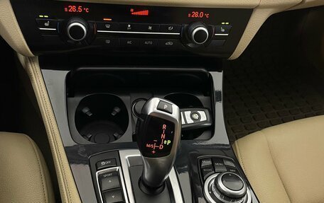 BMW 5 серия, 2014 год, 2 007 000 рублей, 19 фотография