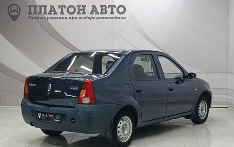 Renault Logan I, 2007 год, 250 000 рублей, 7 фотография