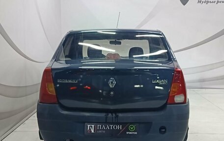 Renault Logan I, 2007 год, 250 000 рублей, 10 фотография