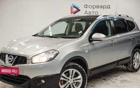 Nissan Qashqai+2 I, 2010 год, 1 330 000 рублей, 2 фотография