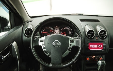 Nissan Qashqai+2 I, 2010 год, 1 330 000 рублей, 13 фотография