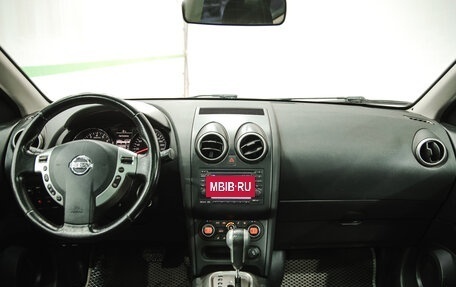 Nissan Qashqai+2 I, 2010 год, 1 330 000 рублей, 5 фотография