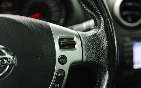 Nissan Qashqai+2 I, 2010 год, 1 330 000 рублей, 18 фотография