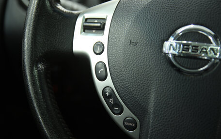 Nissan Qashqai+2 I, 2010 год, 1 330 000 рублей, 17 фотография