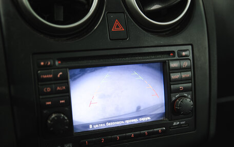 Nissan Qashqai+2 I, 2010 год, 1 330 000 рублей, 20 фотография