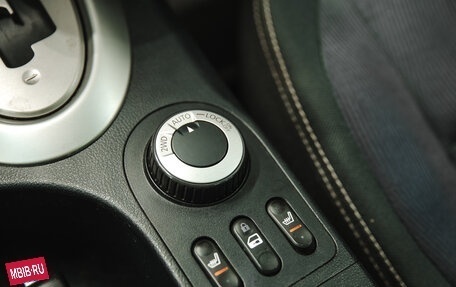 Nissan Qashqai+2 I, 2010 год, 1 330 000 рублей, 23 фотография