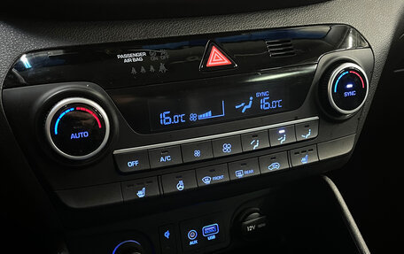 Hyundai Tucson III, 2019 год, 2 750 000 рублей, 22 фотография