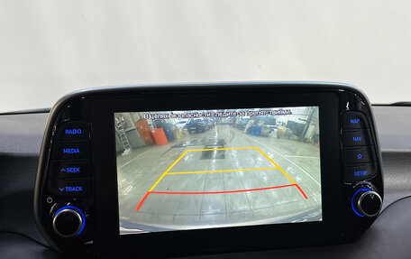 Hyundai Tucson III, 2019 год, 2 750 000 рублей, 20 фотография