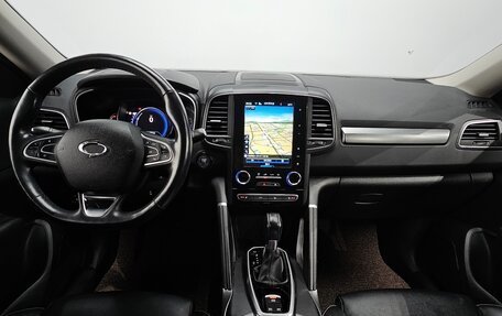 Renault Samsung QM6, 2021 год, 2 050 469 рублей, 9 фотография