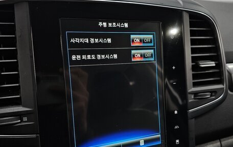 Renault Samsung QM6, 2021 год, 2 050 469 рублей, 20 фотография