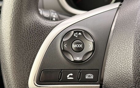 Mitsubishi Eclipse Cross, 2018 год, 1 599 000 рублей, 13 фотография