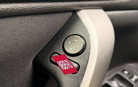 Mitsubishi Eclipse Cross, 2018 год, 1 599 000 рублей, 20 фотография