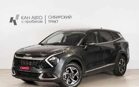 KIA Sportage IV рестайлинг, 2023 год, 3 592 654 рублей, 1 фотография