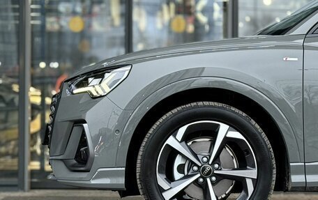 Audi Q3, 2025 год, 4 995 000 рублей, 1 фотография