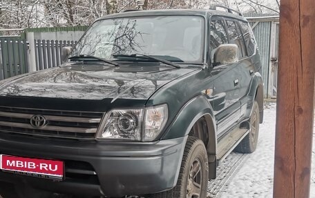 Toyota Land Cruiser Prado 90 рестайлинг, 1999 год, 800 000 рублей, 1 фотография