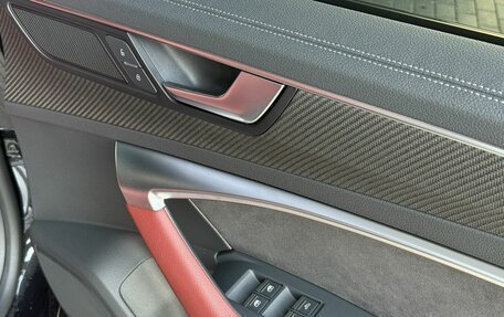 Audi A7, 2023 год, 6 250 000 рублей, 25 фотография