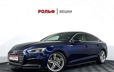 Audi A5, 2018 год, 2 897 000 рублей, 1 фотография