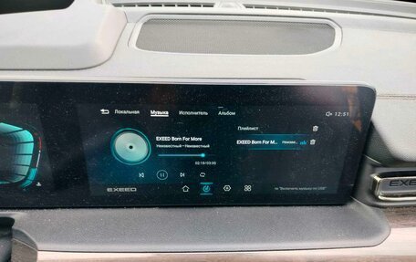 CheryExeed VX, 2023 год, 2 535 000 рублей, 11 фотография
