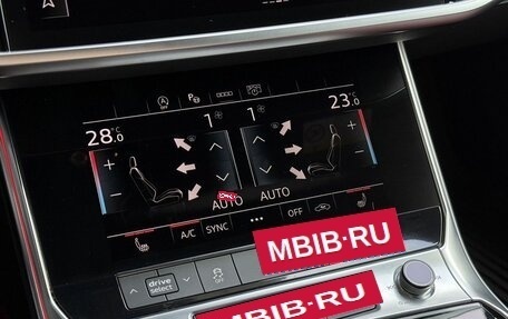 Audi A7, 2023 год, 6 250 000 рублей, 18 фотография