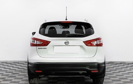 Nissan Qashqai, 2019 год, 1 675 000 рублей, 5 фотография