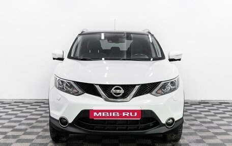 Nissan Qashqai, 2019 год, 1 675 000 рублей, 2 фотография