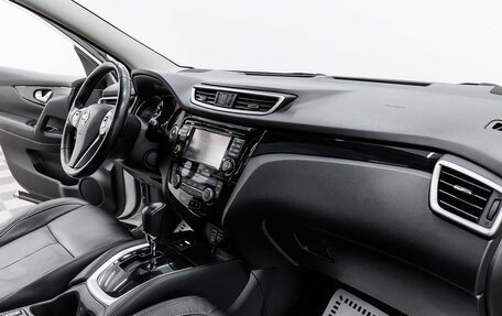 Nissan Qashqai, 2019 год, 1 675 000 рублей, 16 фотография