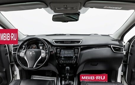 Nissan Qashqai, 2019 год, 1 675 000 рублей, 10 фотография