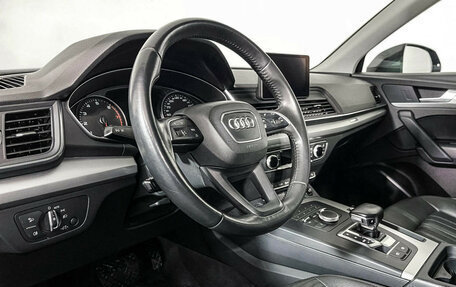 Audi Q5, 2018 год, 3 297 000 рублей, 13 фотография