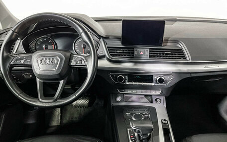 Audi Q5, 2018 год, 3 297 000 рублей, 12 фотография